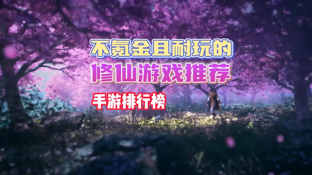 易烊千玺女孩_易烊千玺手机游戏推荐女生_易烊千玺女版叫什么名字