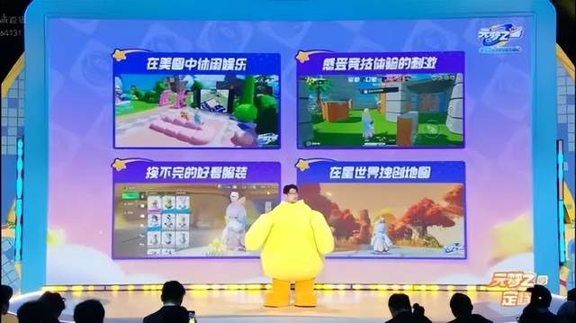 万宁象棋在哪下载手机游戏_qq游戏象棋下载_象棋游戏单机版下载电脑版