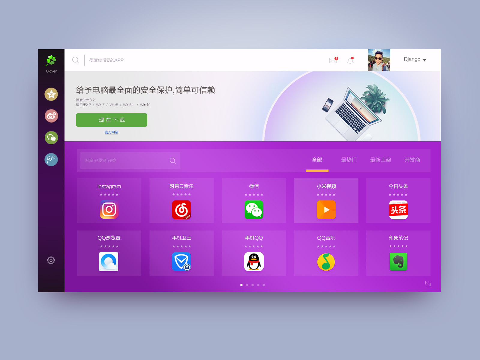 qq游戏象棋下载_象棋游戏单机版下载电脑版_万宁象棋在哪下载手机游戏