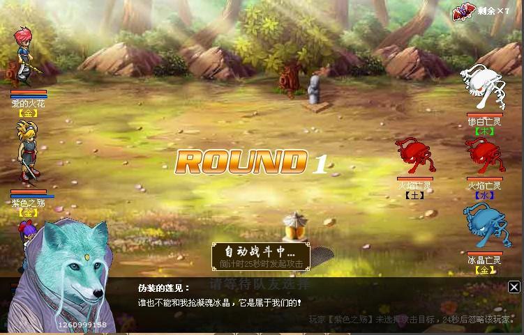 天下为攻bl游戏手机_天下为攻手游在线_天下为攻手机版下载