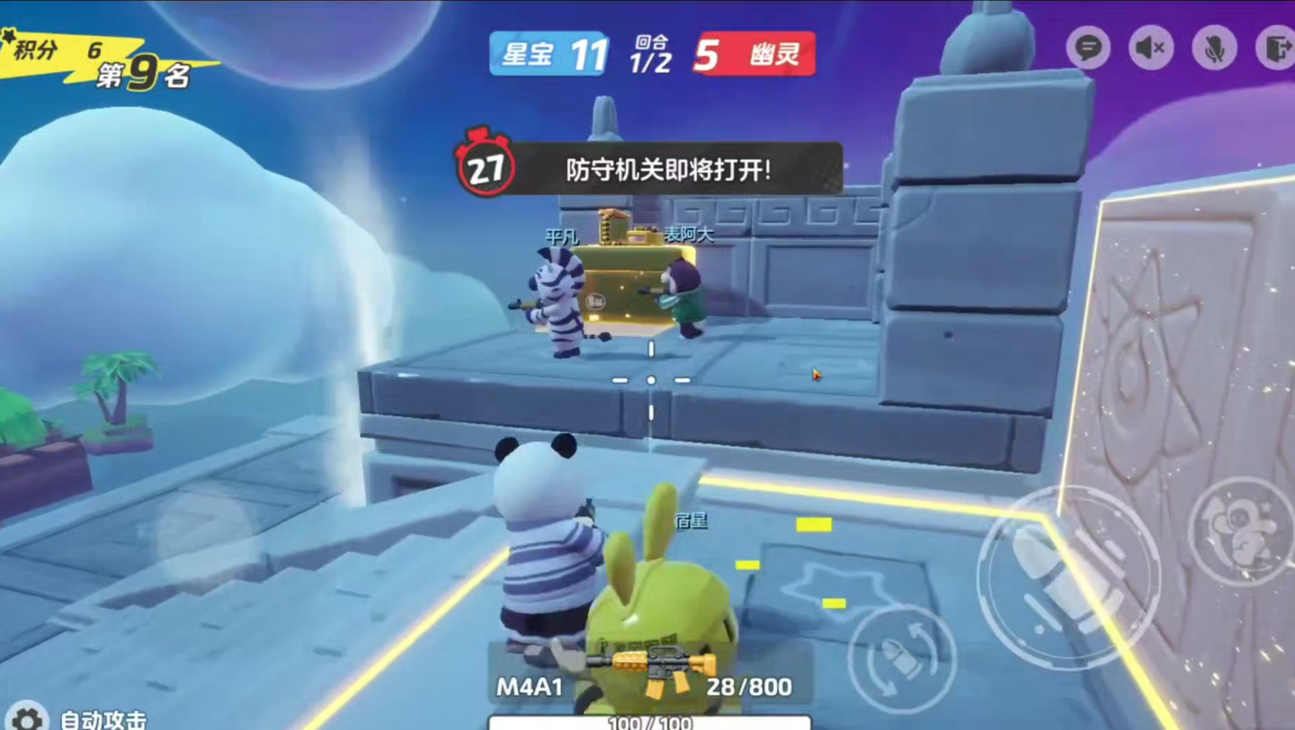 诹访部顺一_诹访部顺一怎么读_访顺部一