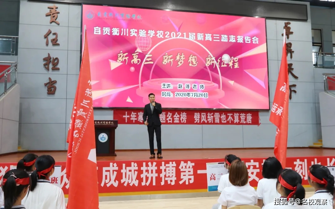 希特拉岛_达拉姆和希特拉_希特拉