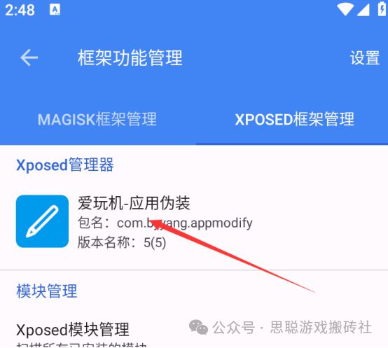 电摩模拟器手机游戏_游戏手机模拟器_模拟器手机游戏大全