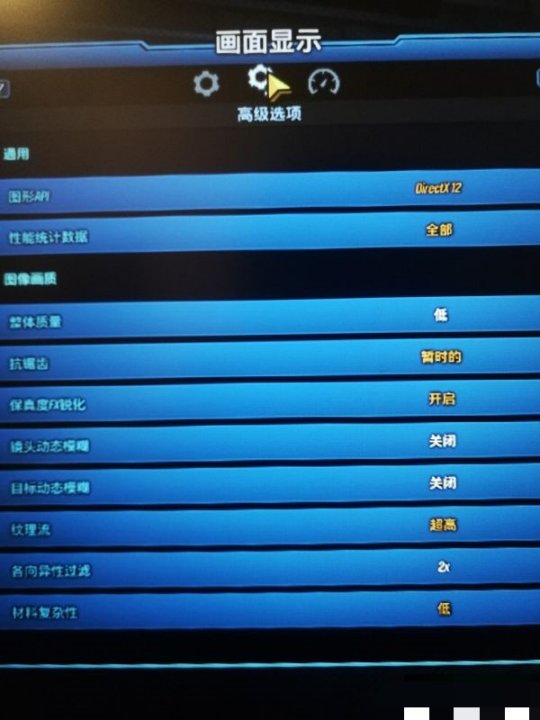 电摩模拟器手机游戏_模拟器手机游戏大全_游戏手机模拟器