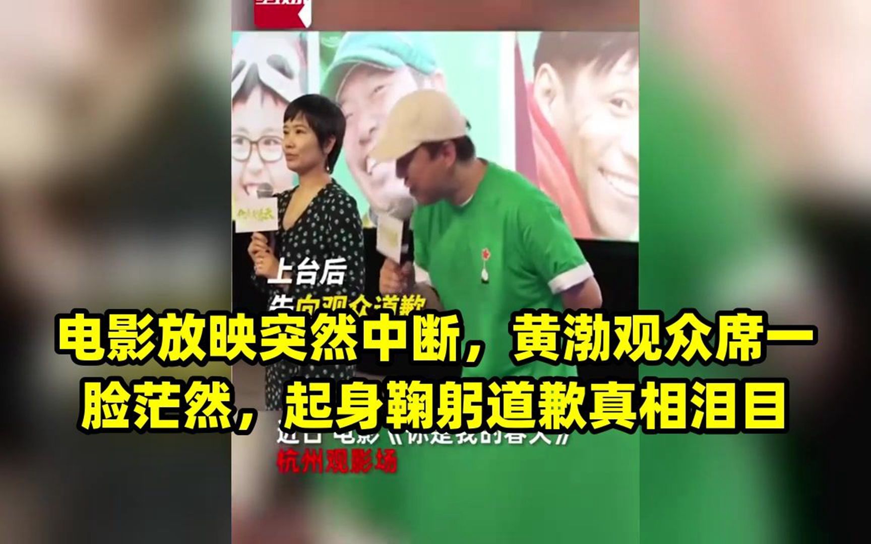 忠犬八公的电影在线观看免费_忠犬八公电影播放免费播放_忠犬八公免费观看完整版2023电影