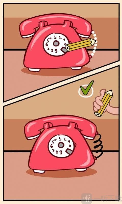 手摇充电下载_手摇充电软件下载_手摇充电游戏手机
