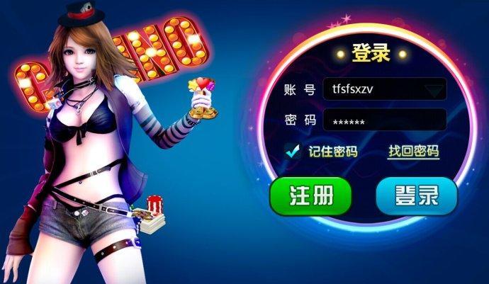 游戏手机3定制_定制手机游戏怎么做_定制手机游戏软件
