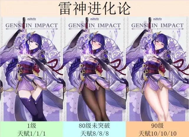 游戏优秀手机软件_优秀游戏手机游戏_优质手机游戏