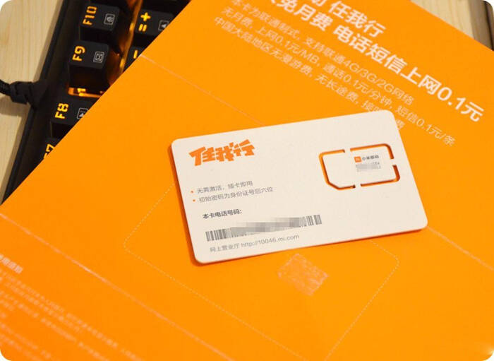 小米手机游戏下载密码忘了_小米游戏中心密码忘了_小米手机游戏密码忘了怎么办