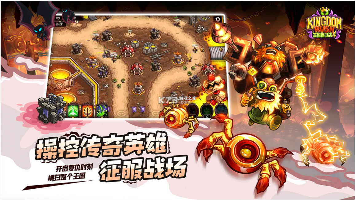 顺网游戏平台手机版_外国游戏手机游戏下载平台_手机网页游戏平台