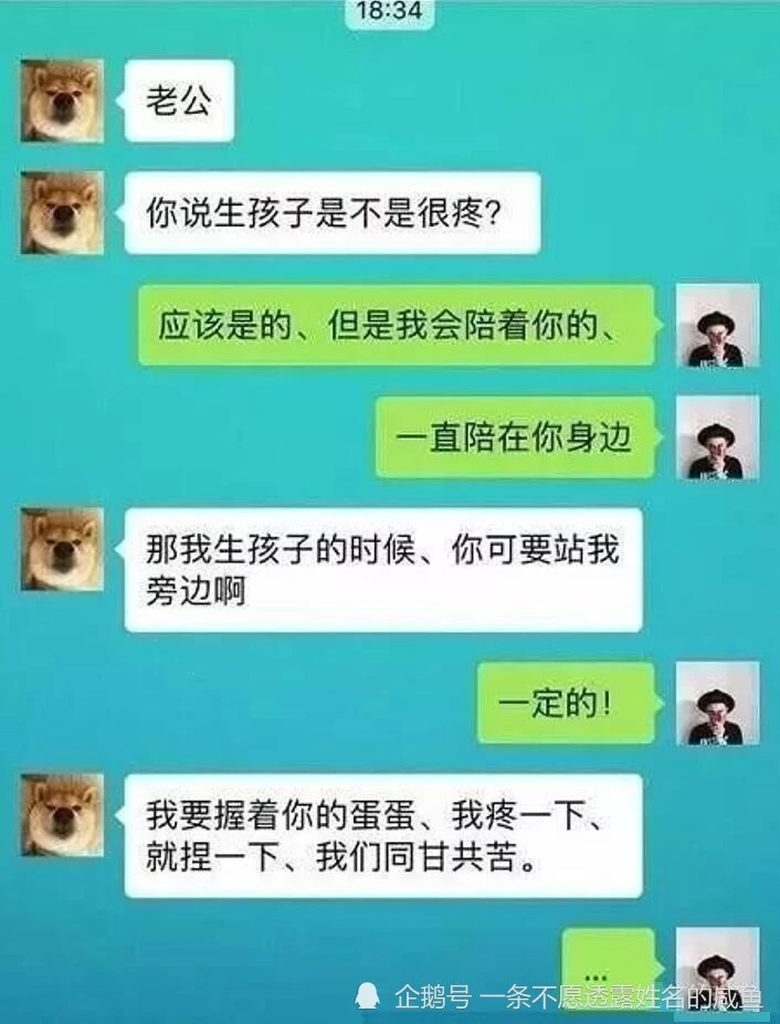 10大隐晦笑话猫扑_猫扑大杂烩_猫扑经典帖子
