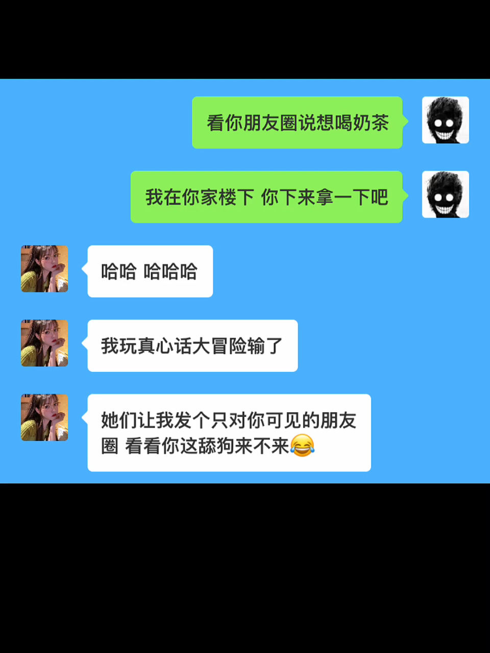 猫扑经典帖子_猫扑大杂烩_10大隐晦笑话猫扑