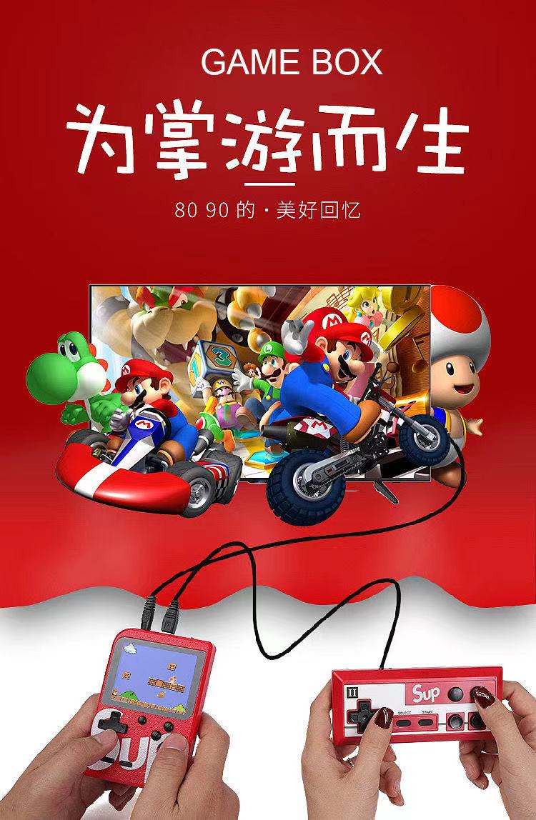 充电宝小游戏_充电宝手机充电赚钱游戏_自带游戏的手机充电宝