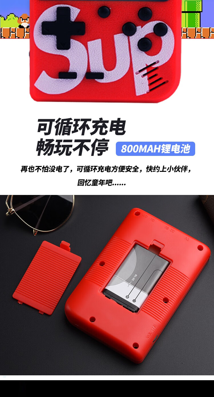 充电宝手机充电赚钱游戏_自带游戏的手机充电宝_充电宝小游戏