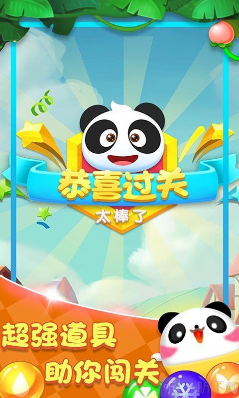 手机直播的优缺点作文_游戏直播的优缺点_手机直播游戏的优势和缺点