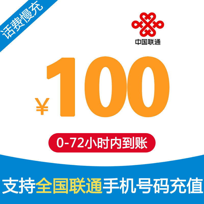 联通的游戏_联通支持手机游戏的卡_游戏手机支持联通吗