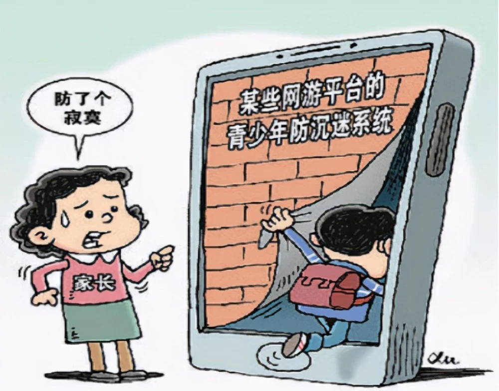 天天游戏玩手机_玩手机游戏的坏处有哪些_玩手机游戏能赚钱吗