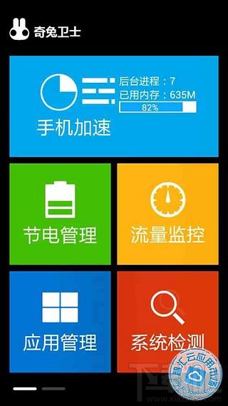 手机只有打游戏才卡_手机卡打游戏怎么办_要怎么打游戏才能不卡手机