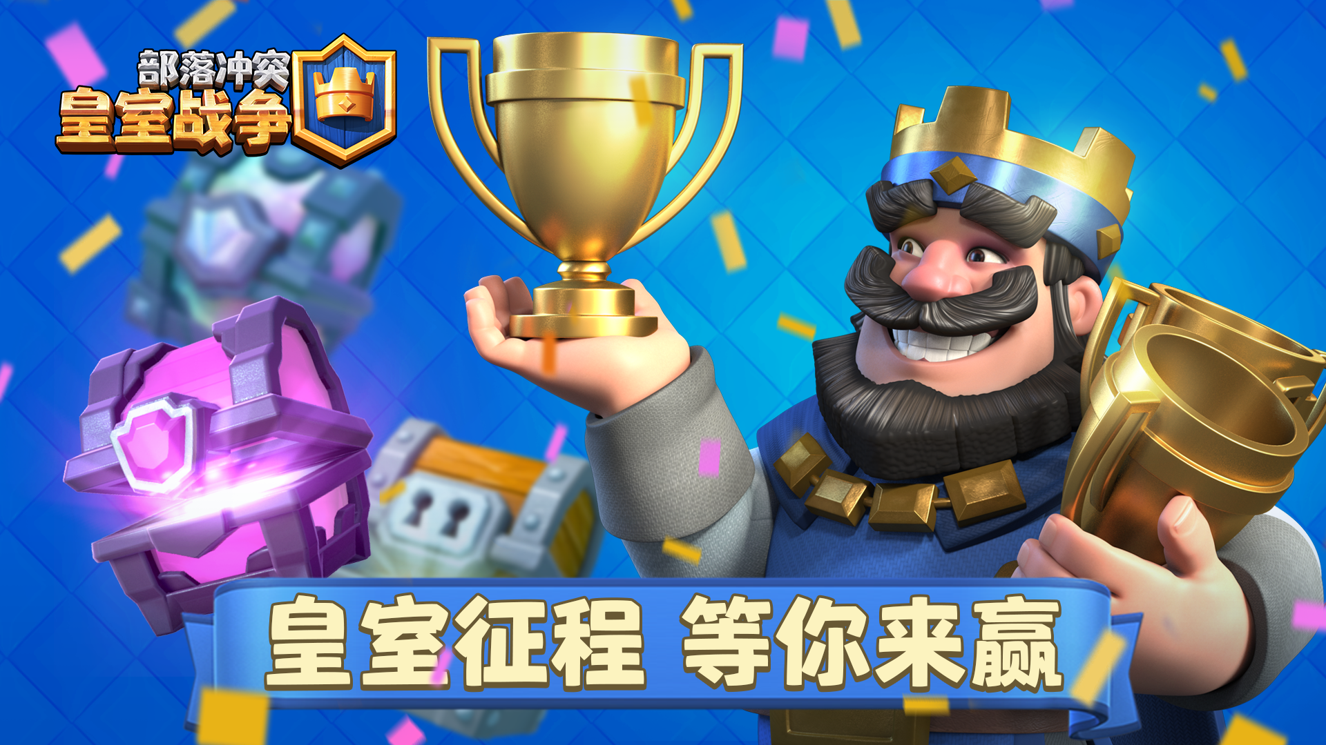 手机桌游游戏_桌游手机游戏排行榜_桌游手机游戏大全