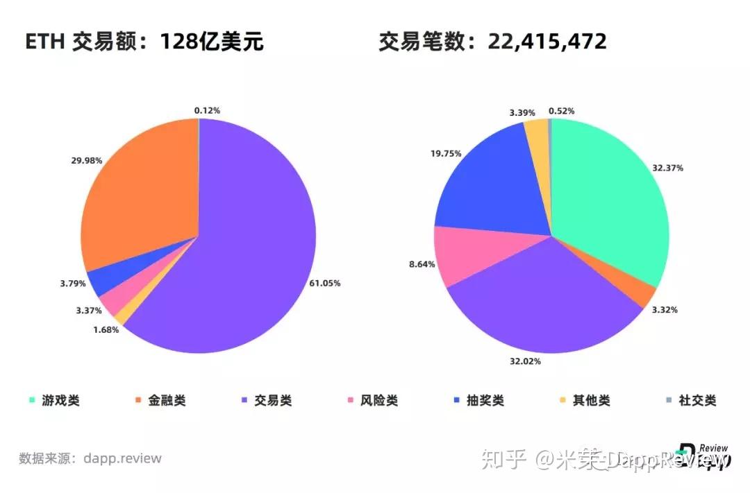 上远野太洸_日本女孩远野_远野