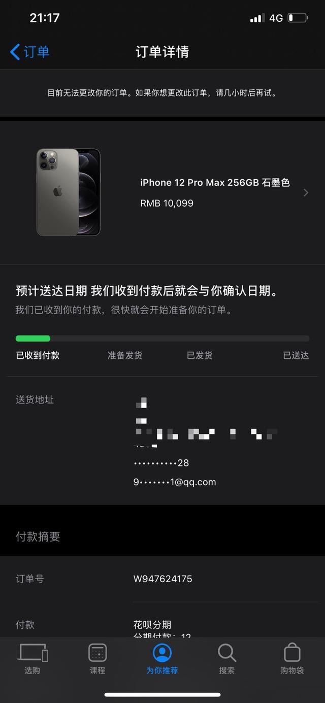 小伙卖游戏号什么电视剧_小伙玩游戏卖手机被抓_小伙抓卖玩手机游戏的视频