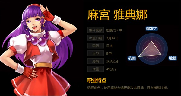 数码游戏格斗手机版_格斗数码版手机游戏推荐_数码格斗2