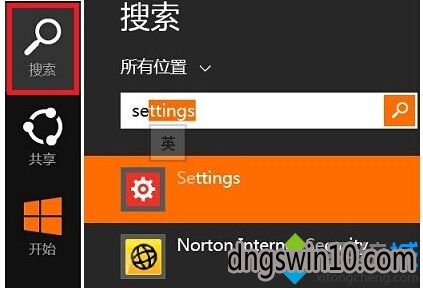 电脑下载的软件不在桌面上应该怎么办_电脑下载软件放桌面还是d盘_电脑桌面要下载软件怎么下载