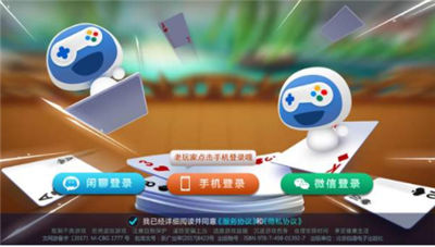 宝宝手机游戏有哪些_宝宝手机游戏排行榜_一岁宝宝手机游戏