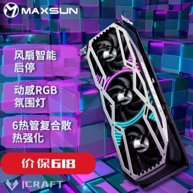 显卡什么牌子好_显卡到底哪个牌子好_3060哪个牌子显卡好