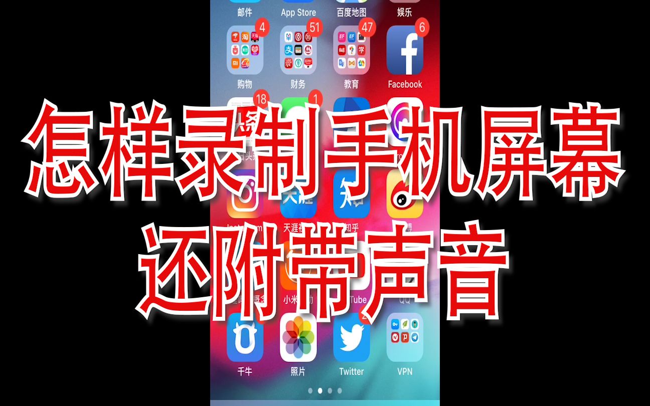 手机玩电脑游戏视频_手机做电脑游戏视频_视频电脑手机做游戏软件