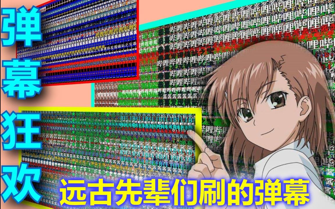 哔哩哔哩内德维德_内德维德b站_vtuber内德维德
