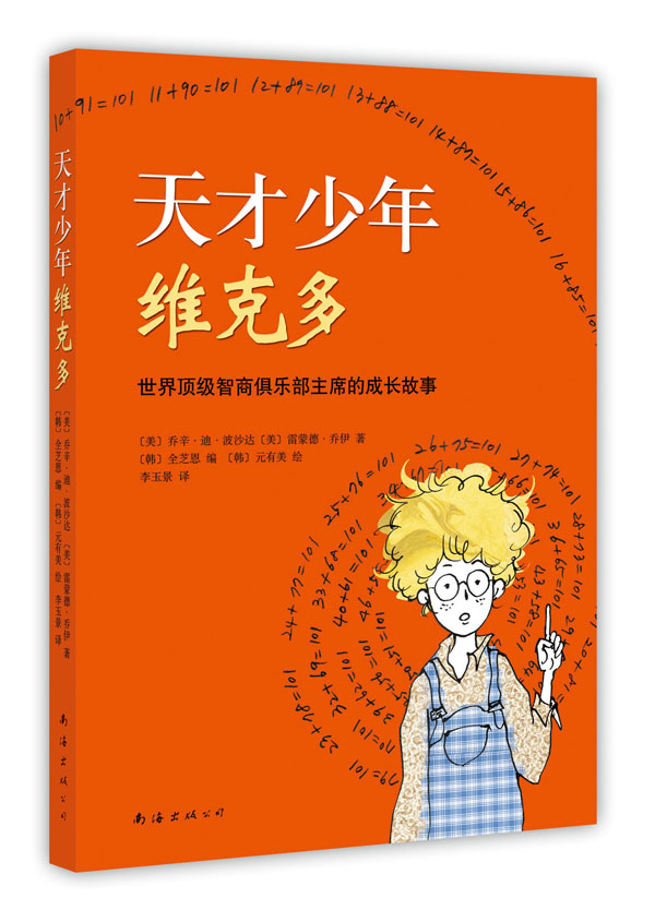 龙珠超_龙珠直播_龙珠1