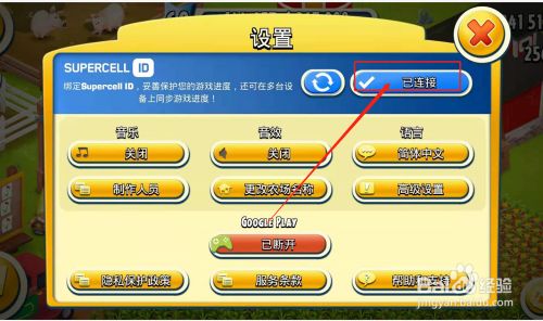 为什么电脑游戏要绑手机号_绑电脑手机号游戏要验证码吗_绑电脑手机号游戏要注销吗