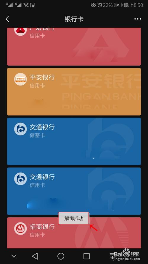 为什么电脑游戏要绑手机号_绑电脑手机号游戏要注销吗_绑电脑手机号游戏要验证码吗