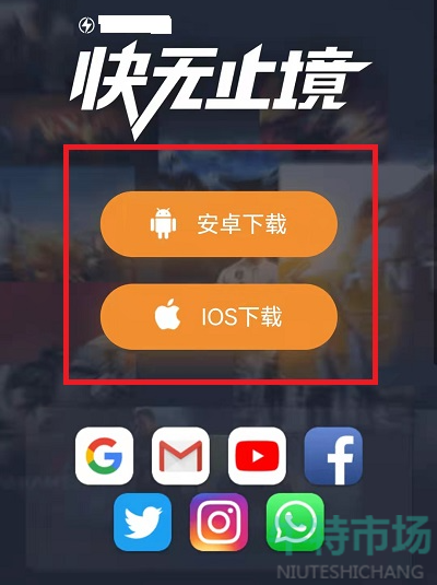 手机系统游戏怎么进去_一加手机游戏重进系统_进加手机系统游戏会卡吗