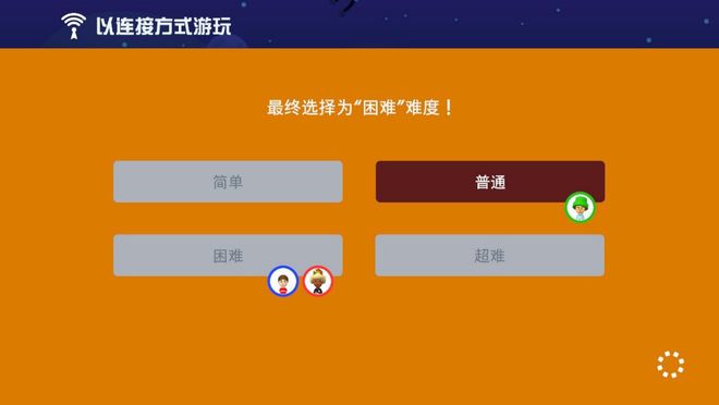 进加手机系统游戏会卡吗_一加手机游戏重进系统_手机系统游戏怎么进去