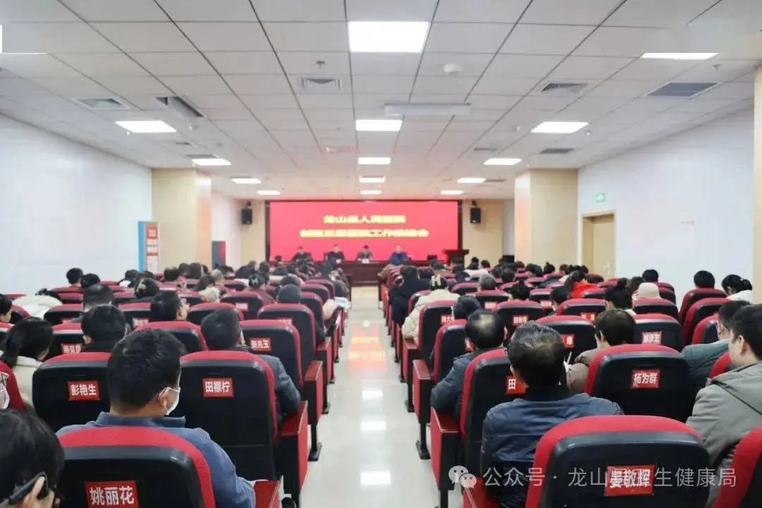 防返贫监测流程_防返贫监测_防返贫监测典型做法