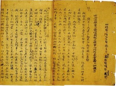 盖乌斯屋大维图里努斯_盖乌斯屋大维凯撒_盖乌斯·屋大维