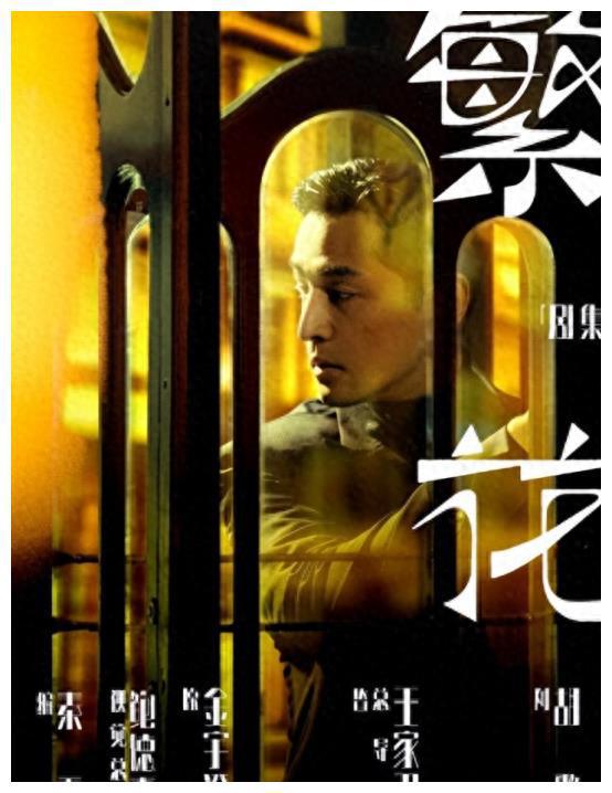 影音先锋电影网站_电影影音先锋网站在线观看_电影影音先锋网站免费观看
