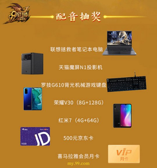 晚上怎么用手机玩电脑游戏_在电脑玩手机游戏用什么软件_玩电脑游戏的手机