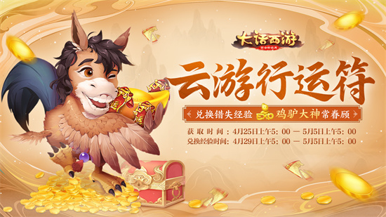 在电脑玩手机游戏用什么软件_晚上怎么用手机玩电脑游戏_玩电脑游戏的手机