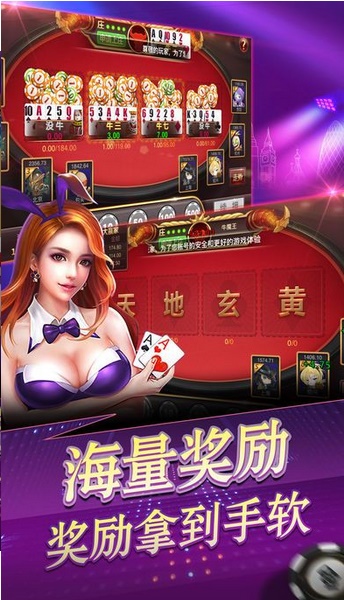 卡顿玩是否手机游戏会卡顿呢_玩游戏是否手机也会卡顿_卡顿玩是否手机游戏会卡