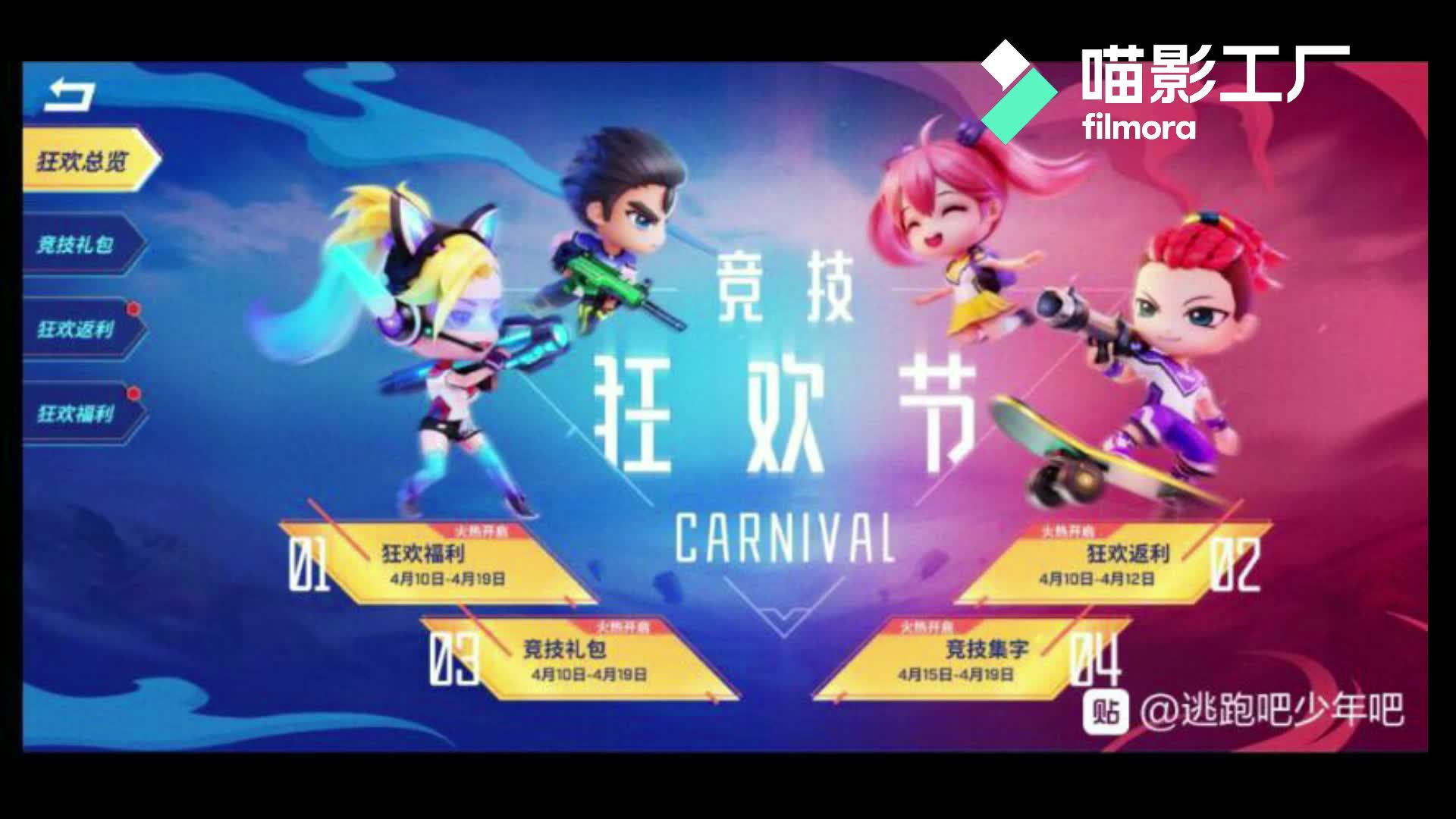 内网玩游戏_推荐内网手机游戏软件_网内游戏推荐手机
