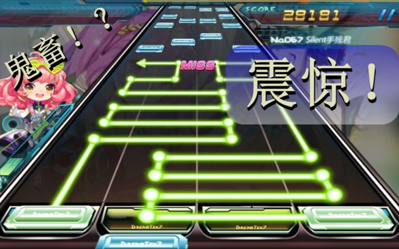 音乐节奏手机游戏软件_最火的音乐节奏游戏手游_节奏音乐软件手机游戏推荐