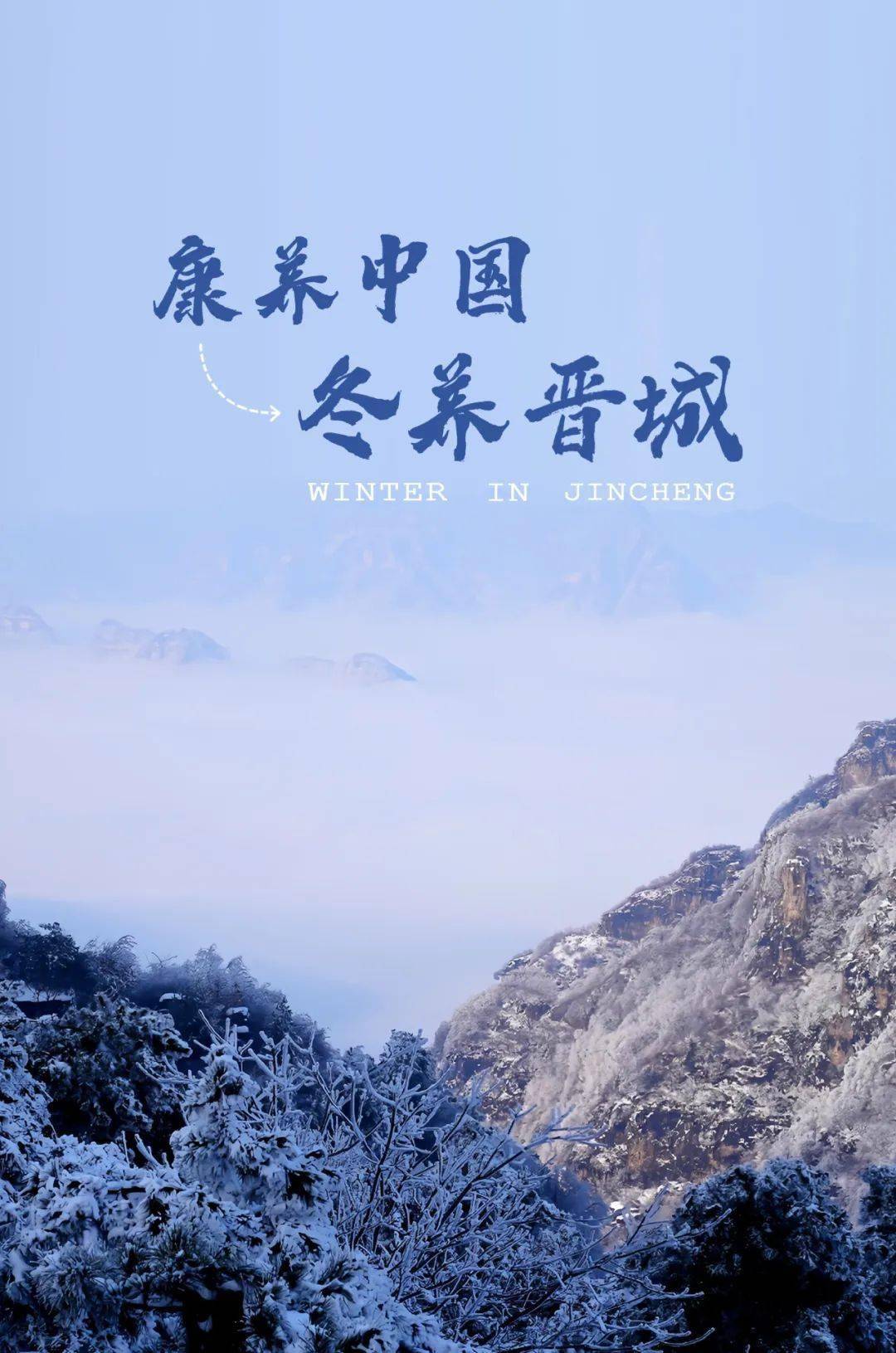 黄历2021年月黄道吉日_2022年黄历年_2022年5月23日黄历