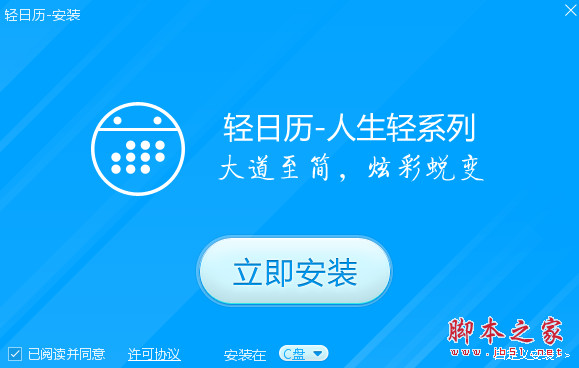 2022年黄历年_黄历2021年月黄道吉日_2022年5月23日黄历