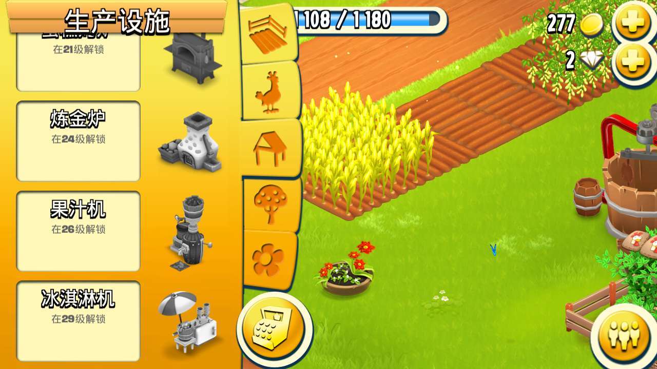 手机玩游戏卡顿怎么解决办法_手机玩好游戏突然黑屏_玩手机的好手机游戏