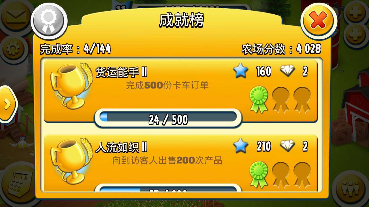 手机玩好游戏突然黑屏_手机玩游戏卡顿怎么解决办法_玩手机的好手机游戏