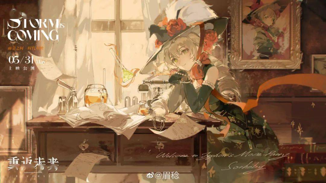 少女手机游戏资源_少女手机游戏有哪些_游戏少女手机