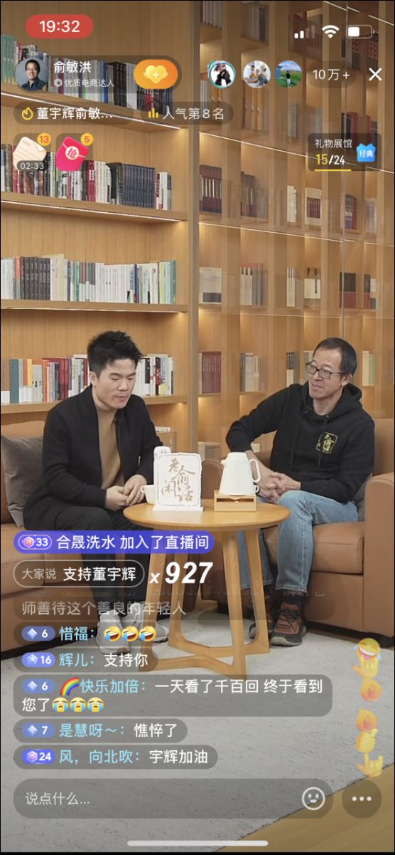 腾讯会议多少人上限_腾讯会议的人员上限_腾讯会议会议人数上限怎么办